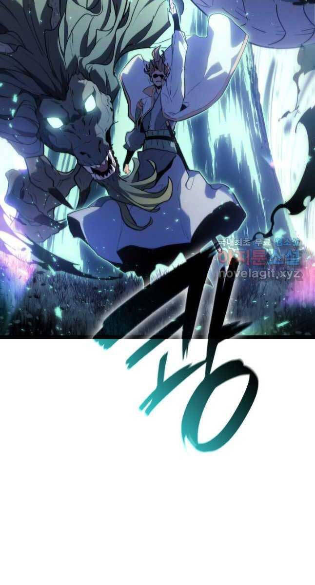 Tử Thần Phiêu Nguyệt Chap 66 - Next Chap 67