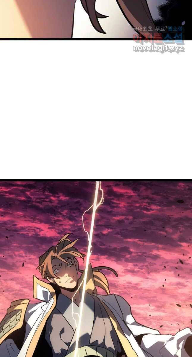 Tử Thần Phiêu Nguyệt Chap 66 - Next Chap 67