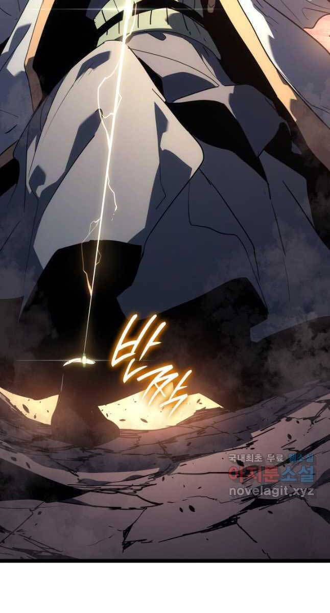 Tử Thần Phiêu Nguyệt Chap 66 - Next Chap 67