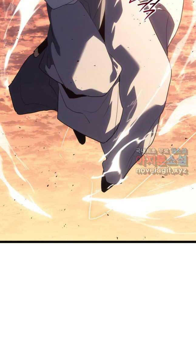 Tử Thần Phiêu Nguyệt Chap 66 - Next Chap 67