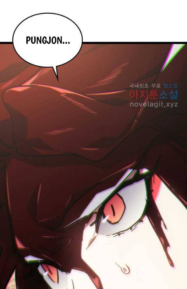 Tử Thần Phiêu Nguyệt Chap 66 - Next Chap 67