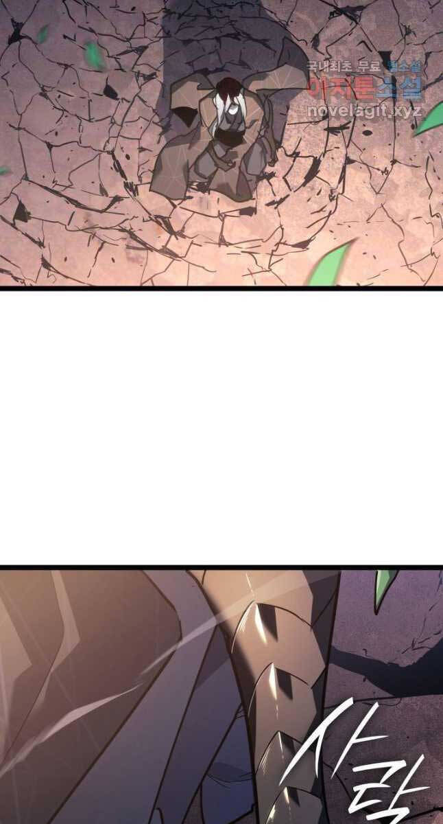 Tử Thần Phiêu Nguyệt Chap 66 - Next Chap 67