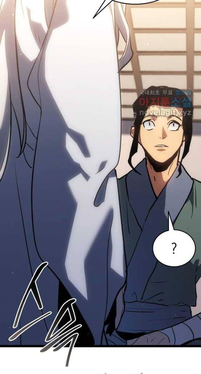 Tử Thần Phiêu Nguyệt Chap 67 - Next Chap 68