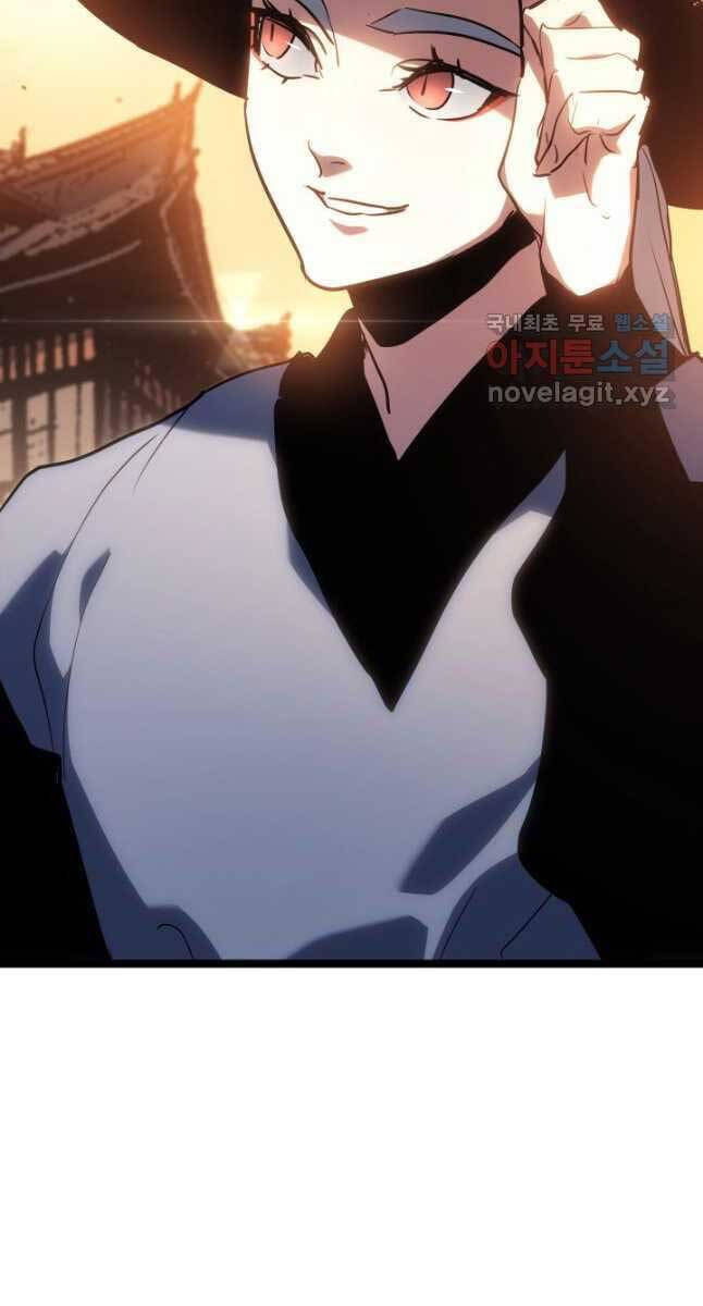 Tử Thần Phiêu Nguyệt Chap 67 - Next Chap 68