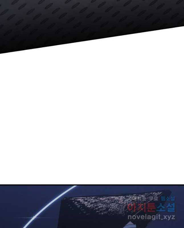 Tử Thần Phiêu Nguyệt Chap 68 - Next Chap 69