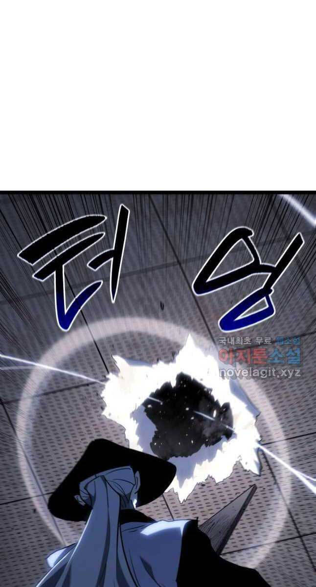 Tử Thần Phiêu Nguyệt Chap 68 - Next Chap 69
