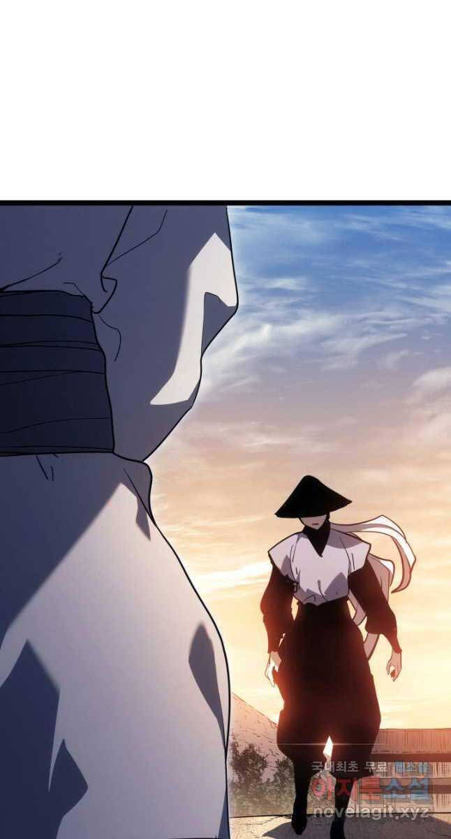 Tử Thần Phiêu Nguyệt Chap 68 - Next Chap 69