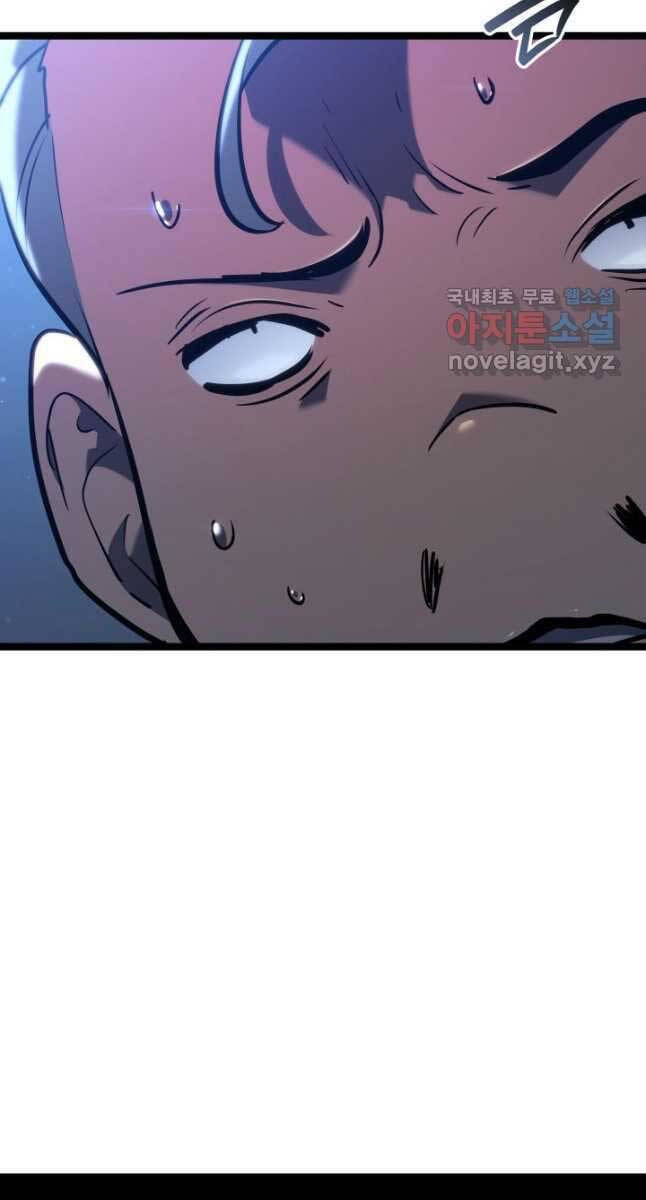 Tử Thần Phiêu Nguyệt Chap 68 - Next Chap 69