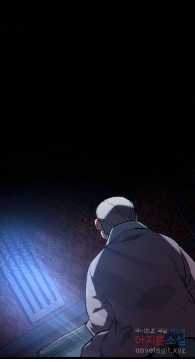 Tử Thần Phiêu Nguyệt Chap 68 - Next Chap 69