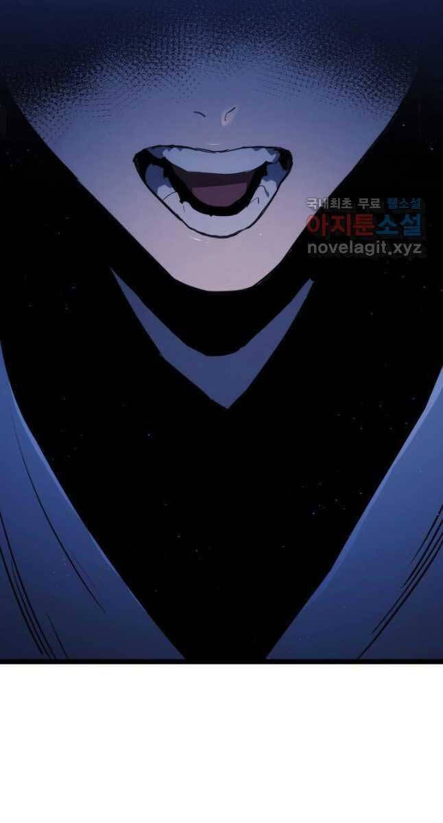 Tử Thần Phiêu Nguyệt Chap 68 - Next Chap 69