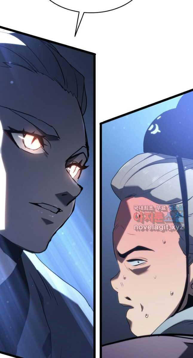 Tử Thần Phiêu Nguyệt Chap 68 - Next Chap 69