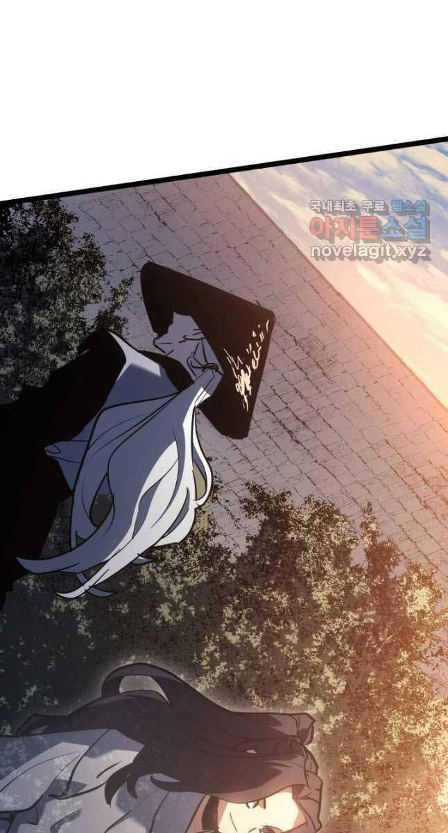 Tử Thần Phiêu Nguyệt Chap 68 - Next Chap 69