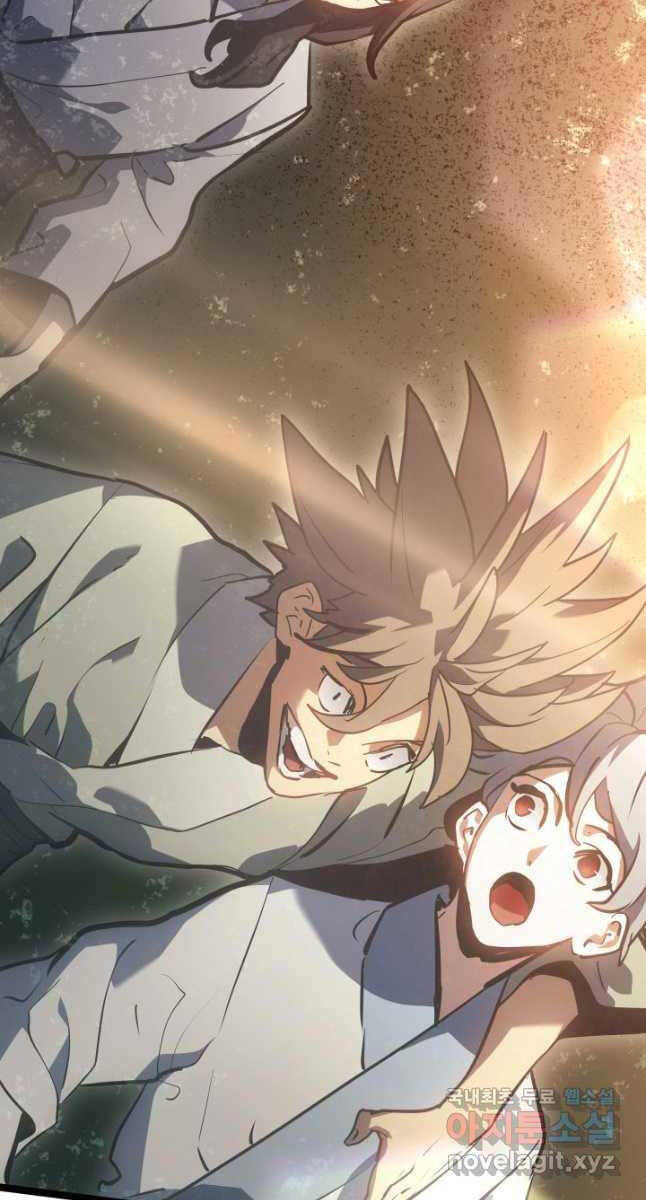 Tử Thần Phiêu Nguyệt Chap 68 - Next Chap 69