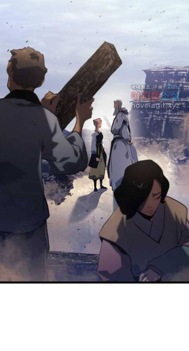 Tử Thần Phiêu Nguyệt Chap 68 - Next Chap 69