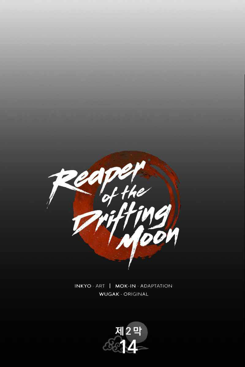 Tử Thần Phiêu Nguyệt Chap 69 - Next Chap 70