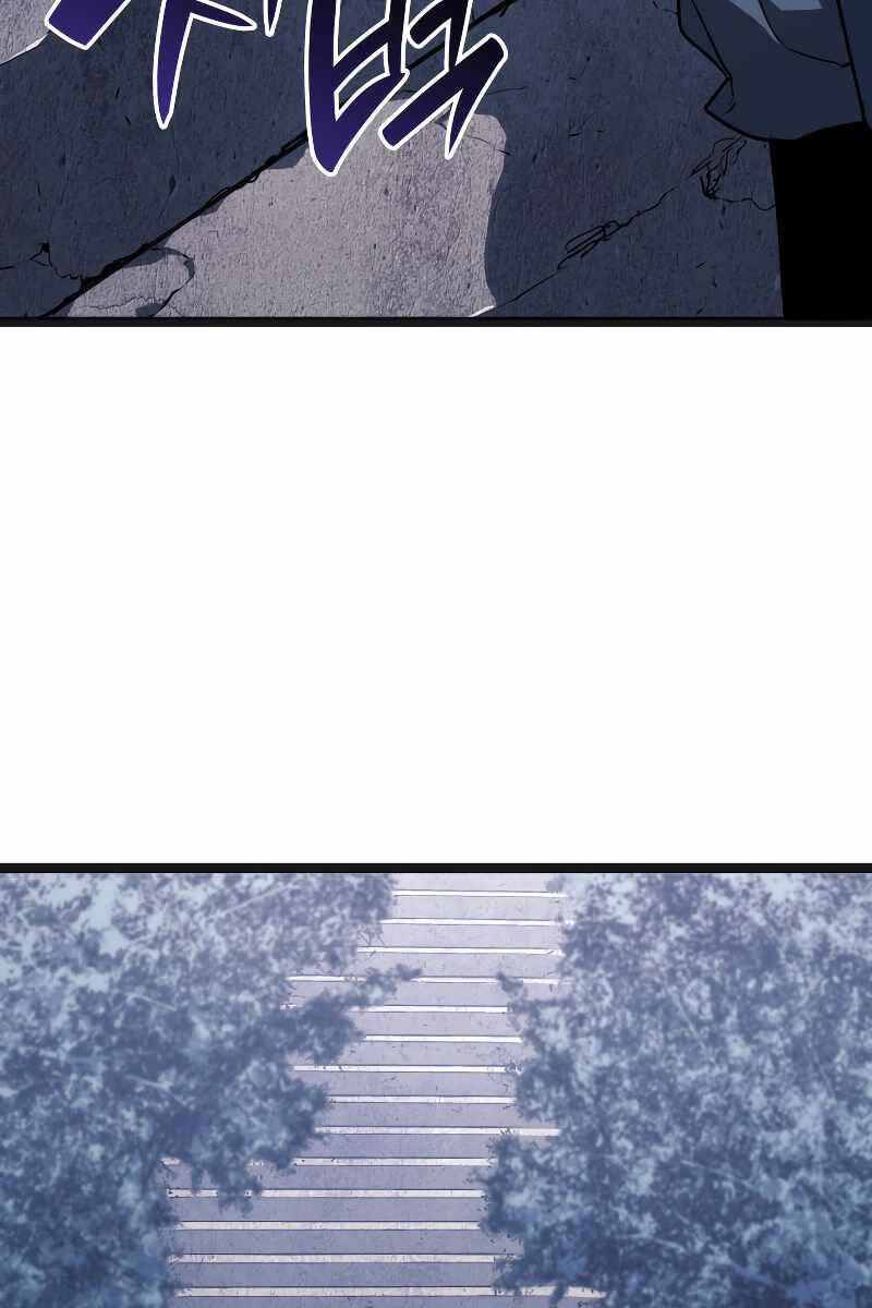 Tử Thần Phiêu Nguyệt Chap 69 - Next Chap 70