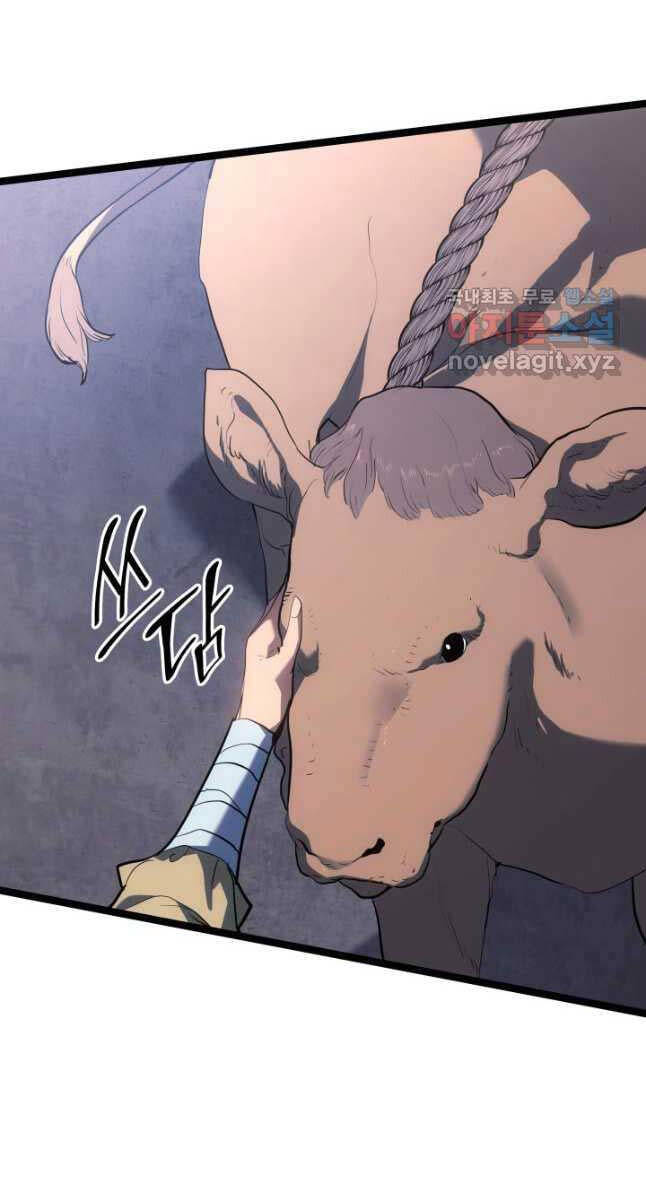 Tử Thần Phiêu Nguyệt Chap 70 - Next Chap 71