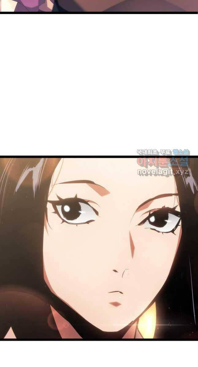 Tử Thần Phiêu Nguyệt Chap 70 - Next Chap 71