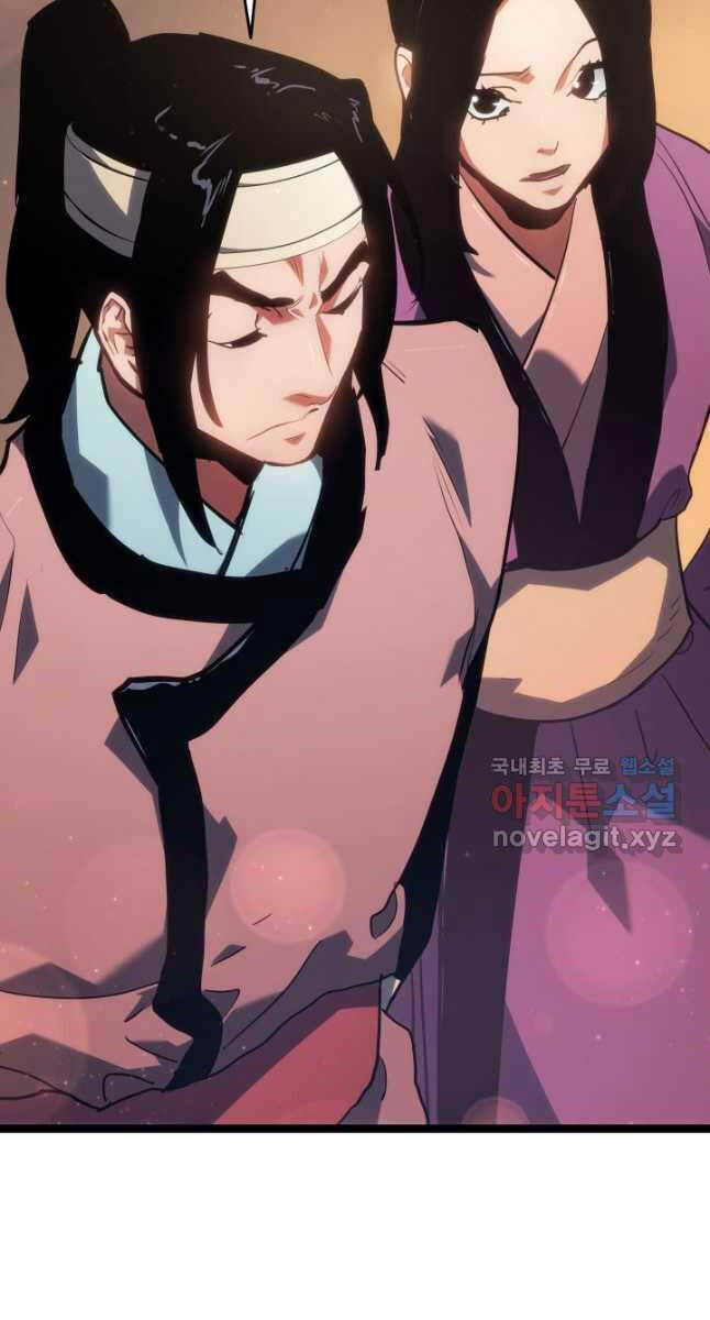 Tử Thần Phiêu Nguyệt Chap 70 - Next Chap 71