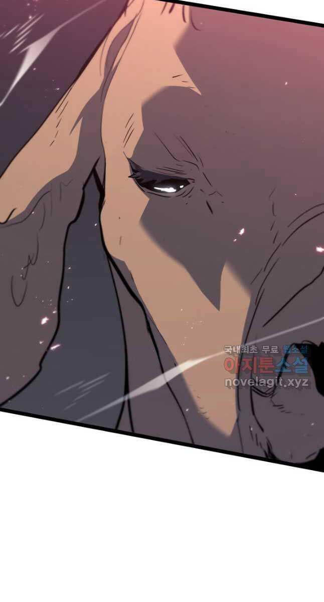 Tử Thần Phiêu Nguyệt Chap 70 - Next Chap 71