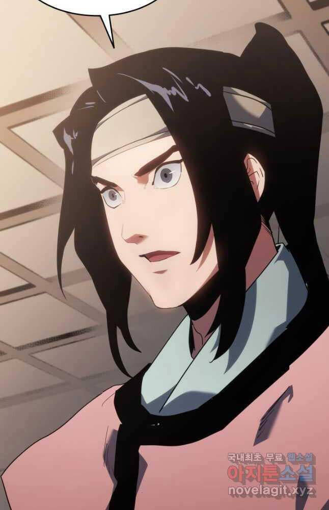 Tử Thần Phiêu Nguyệt Chap 70 - Next Chap 71