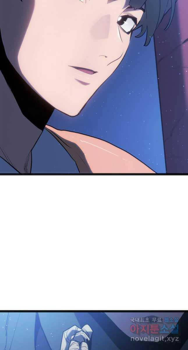 Tử Thần Phiêu Nguyệt Chap 70 - Next Chap 71