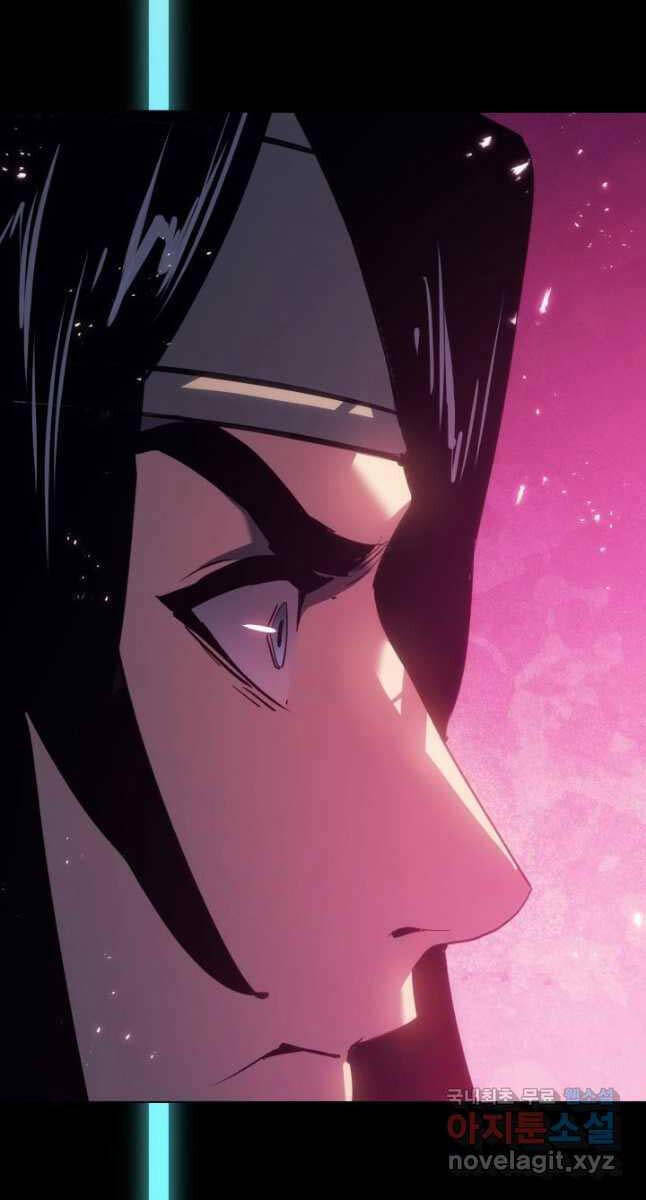 Tử Thần Phiêu Nguyệt Chap 71 - Next Chap 72