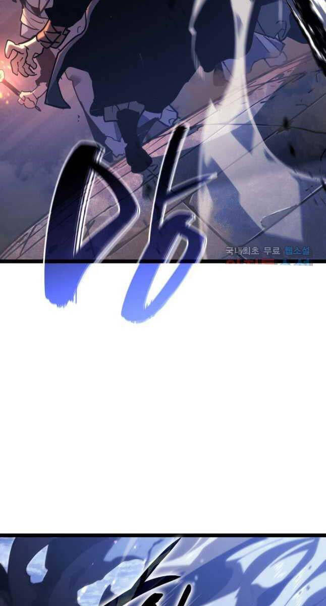 Tử Thần Phiêu Nguyệt Chap 71 - Next Chap 72