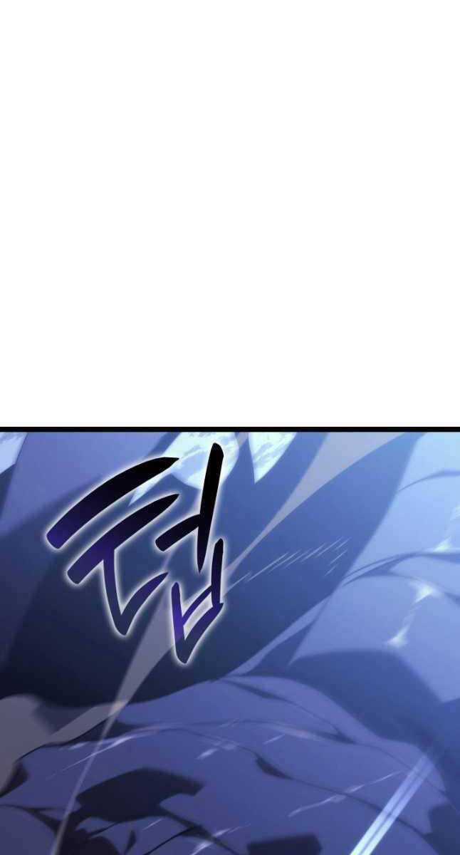 Tử Thần Phiêu Nguyệt Chap 71 - Next Chap 72