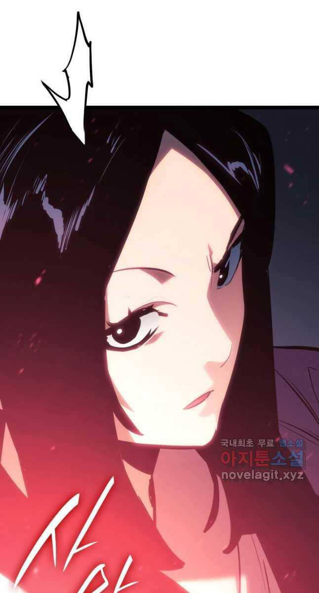 Tử Thần Phiêu Nguyệt Chap 71 - Next Chap 72