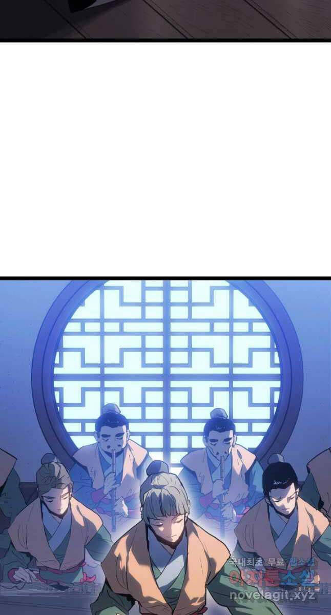 Tử Thần Phiêu Nguyệt Chap 71 - Next Chap 72
