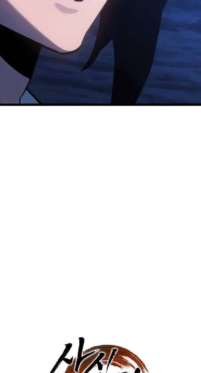 Tử Thần Phiêu Nguyệt Chap 71 - Next Chap 72