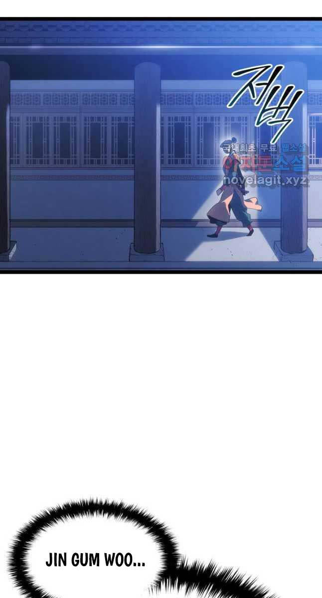 Tử Thần Phiêu Nguyệt Chap 71 - Next Chap 72