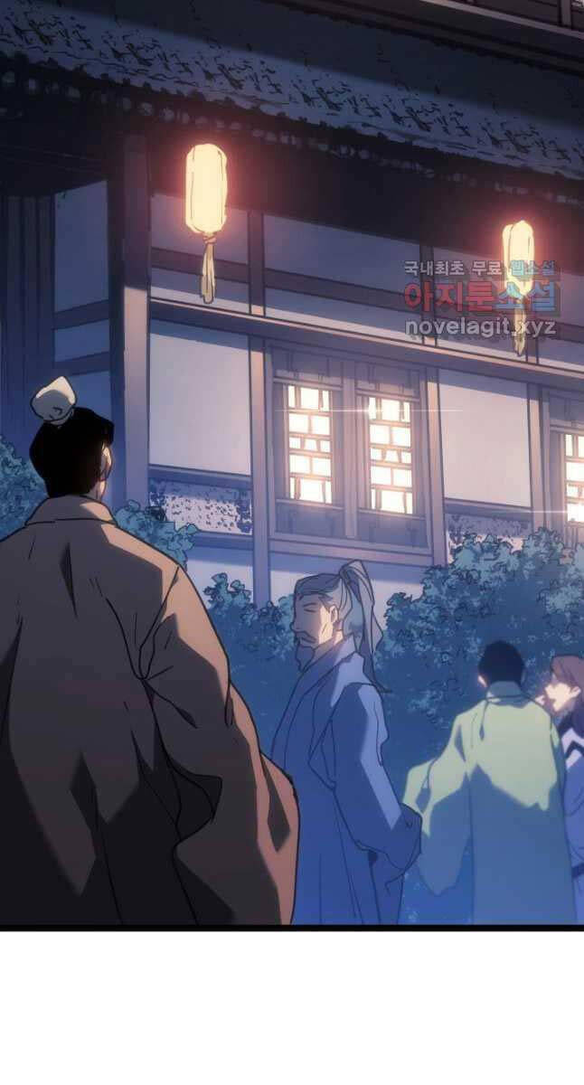 Tử Thần Phiêu Nguyệt Chap 72 - Next Chap 73