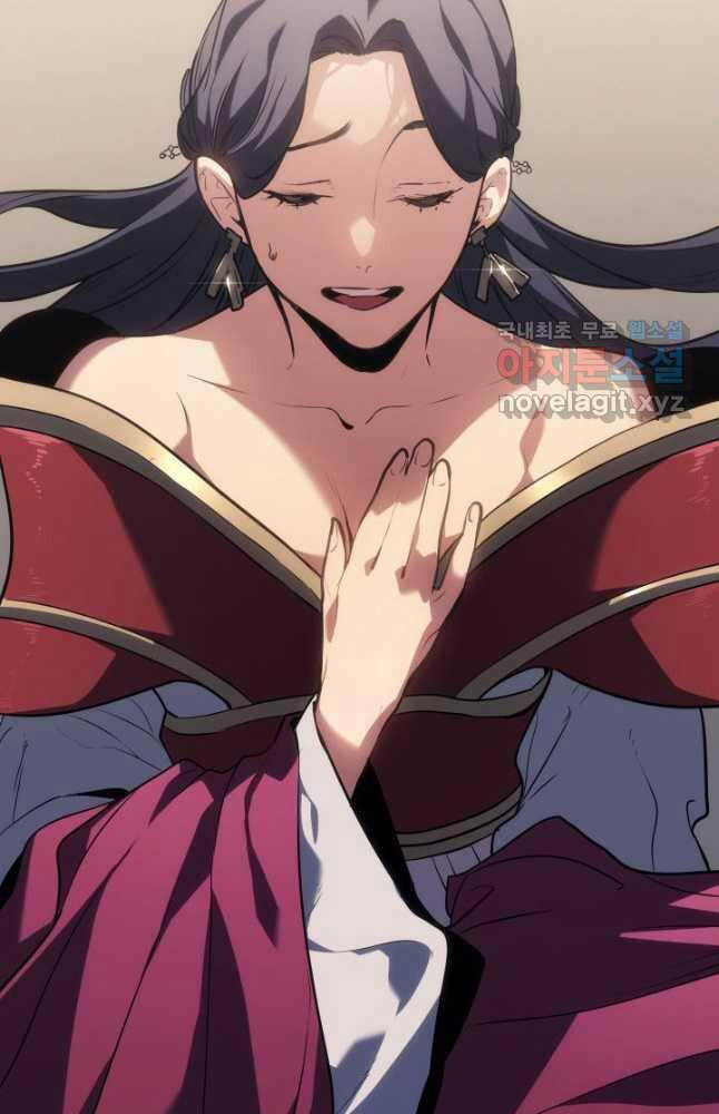 Tử Thần Phiêu Nguyệt Chap 72 - Next Chap 73