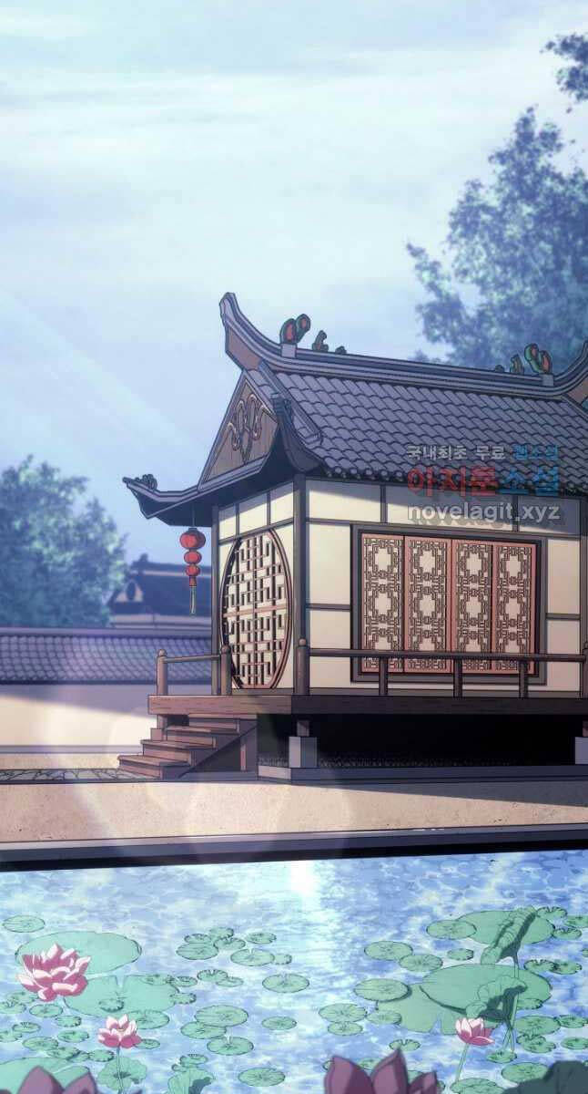 Tử Thần Phiêu Nguyệt Chap 72 - Next Chap 73