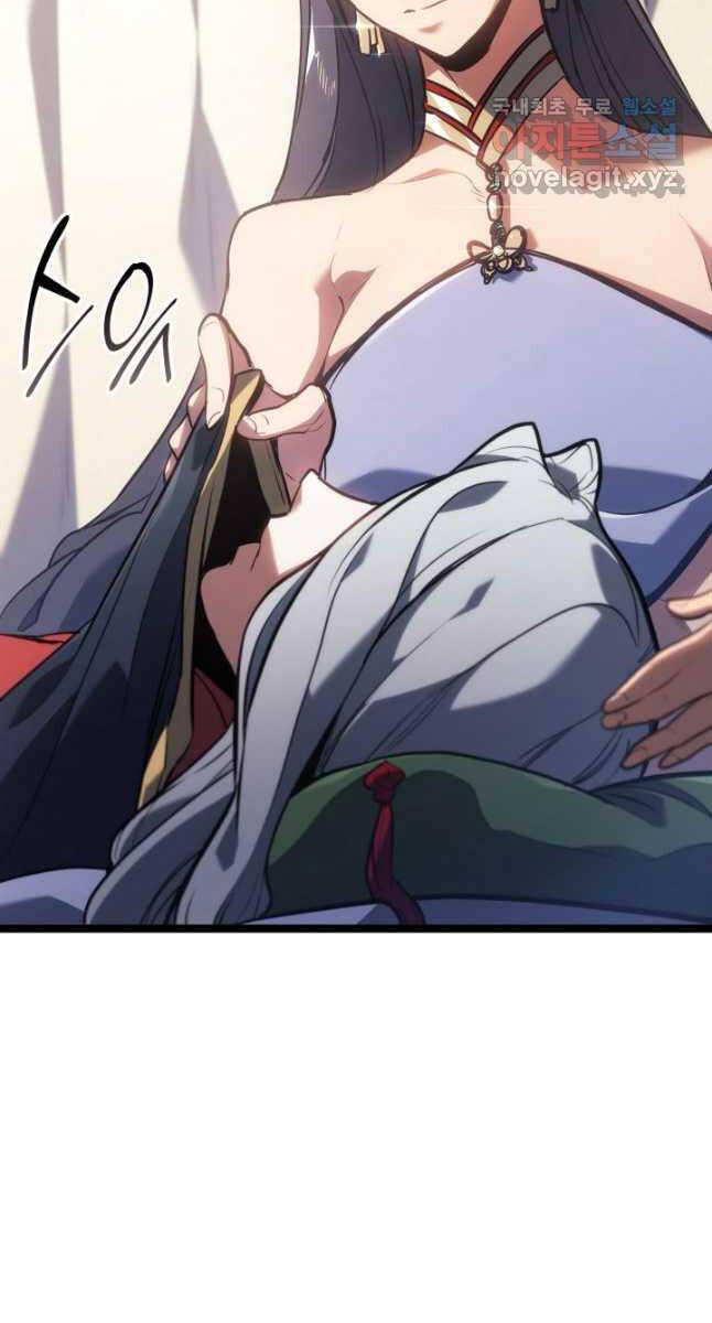 Tử Thần Phiêu Nguyệt Chap 72 - Next Chap 73