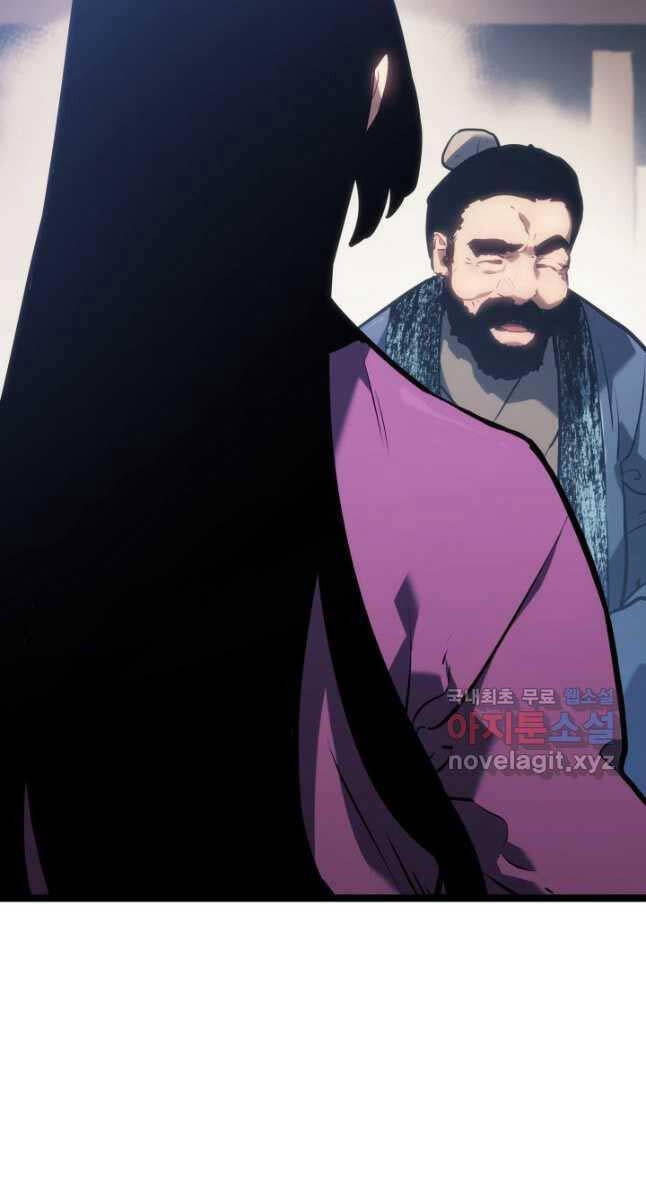 Tử Thần Phiêu Nguyệt Chap 72 - Next Chap 73