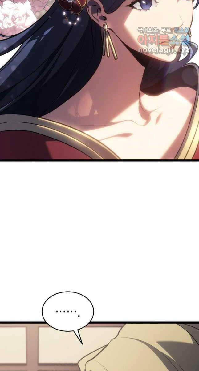 Tử Thần Phiêu Nguyệt Chap 72 - Next Chap 73