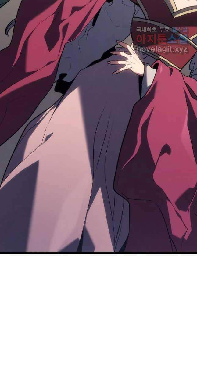 Tử Thần Phiêu Nguyệt Chap 72 - Next Chap 73