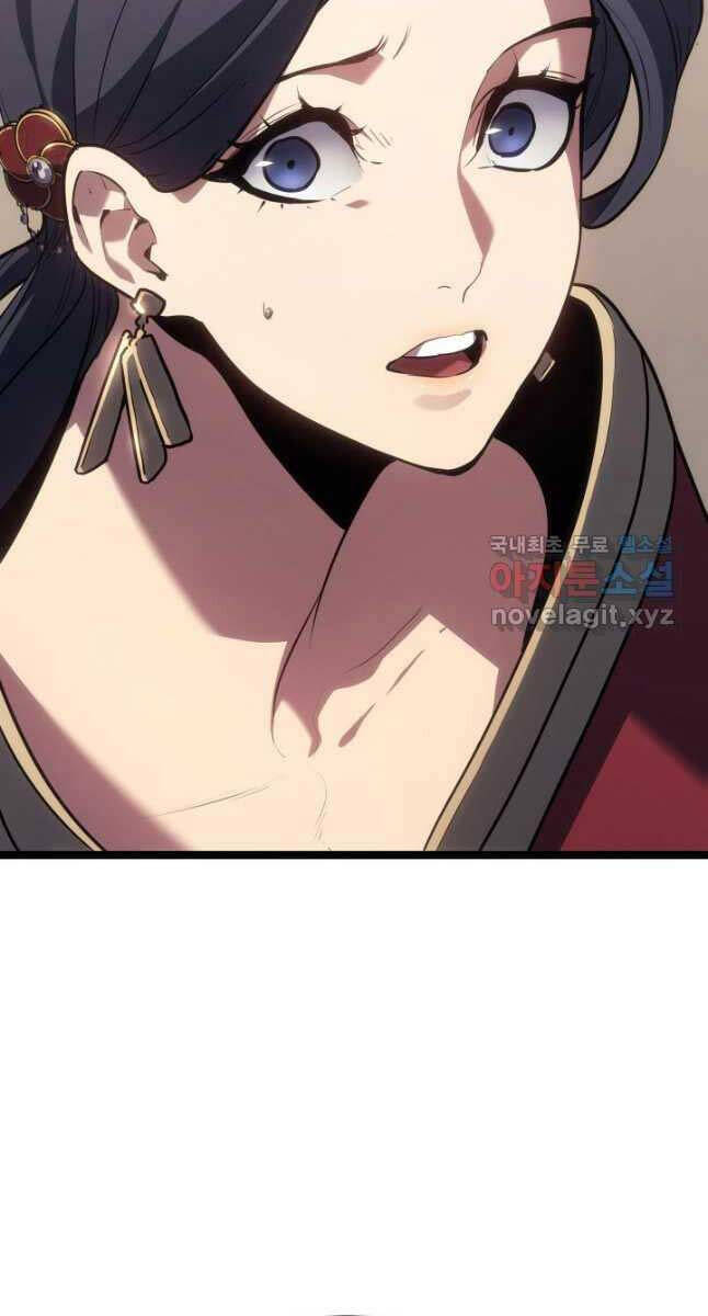 Tử Thần Phiêu Nguyệt Chap 72 - Next Chap 73