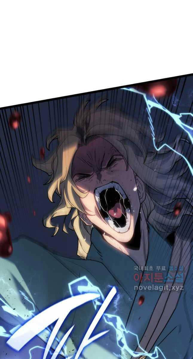 Tử Thần Phiêu Nguyệt Chap 72 - Next Chap 73