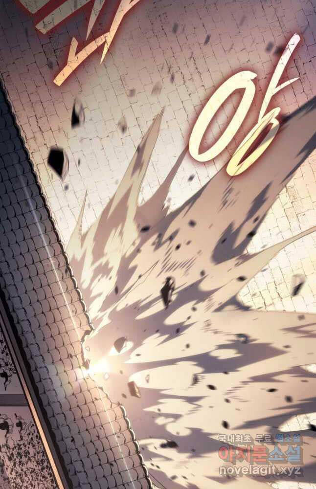 Tử Thần Phiêu Nguyệt Chap 72 - Next Chap 73