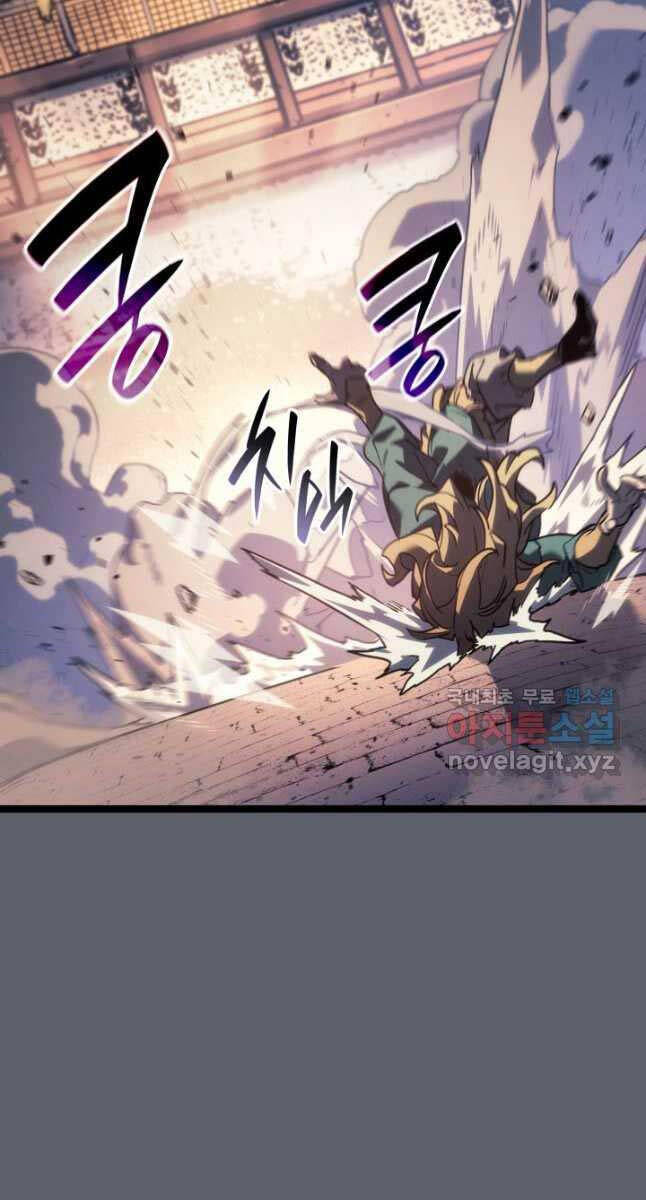 Tử Thần Phiêu Nguyệt Chap 72 - Next Chap 73