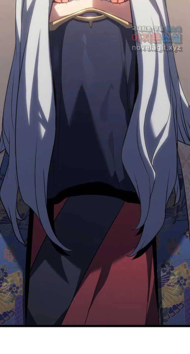 Tử Thần Phiêu Nguyệt Chap 72 - Next Chap 73