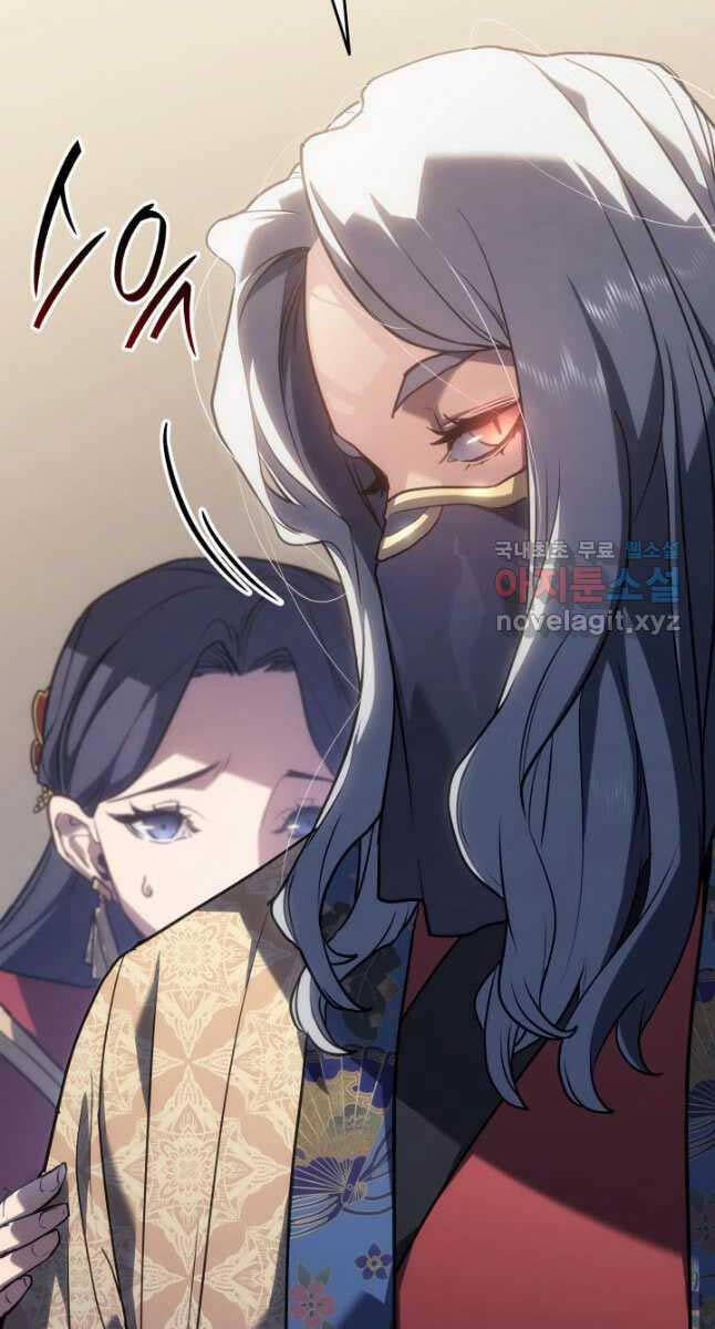 Tử Thần Phiêu Nguyệt Chap 72 - Next Chap 73