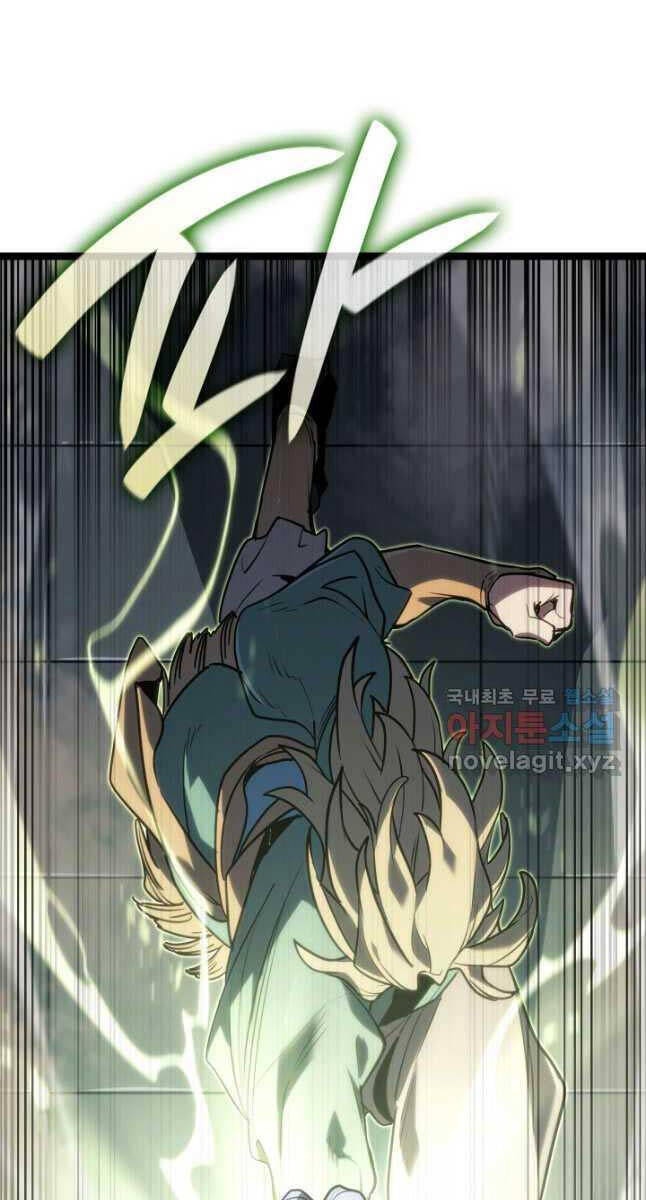 Tử Thần Phiêu Nguyệt Chap 72 - Next Chap 73