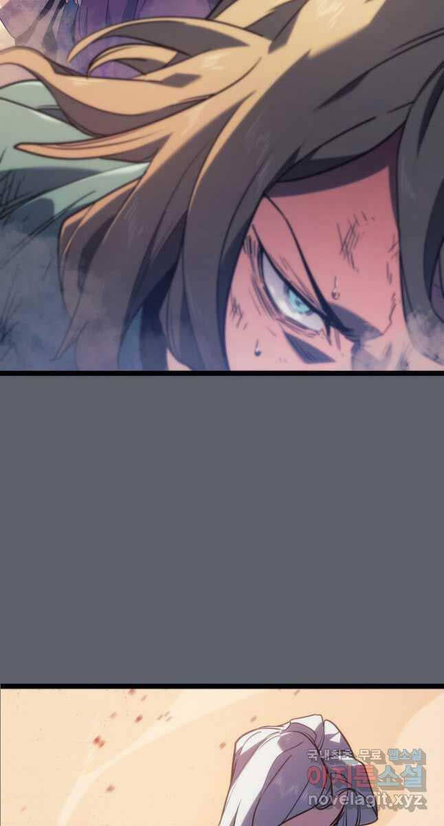 Tử Thần Phiêu Nguyệt Chap 72 - Next Chap 73
