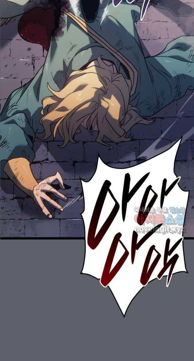 Tử Thần Phiêu Nguyệt Chap 72 - Next Chap 73