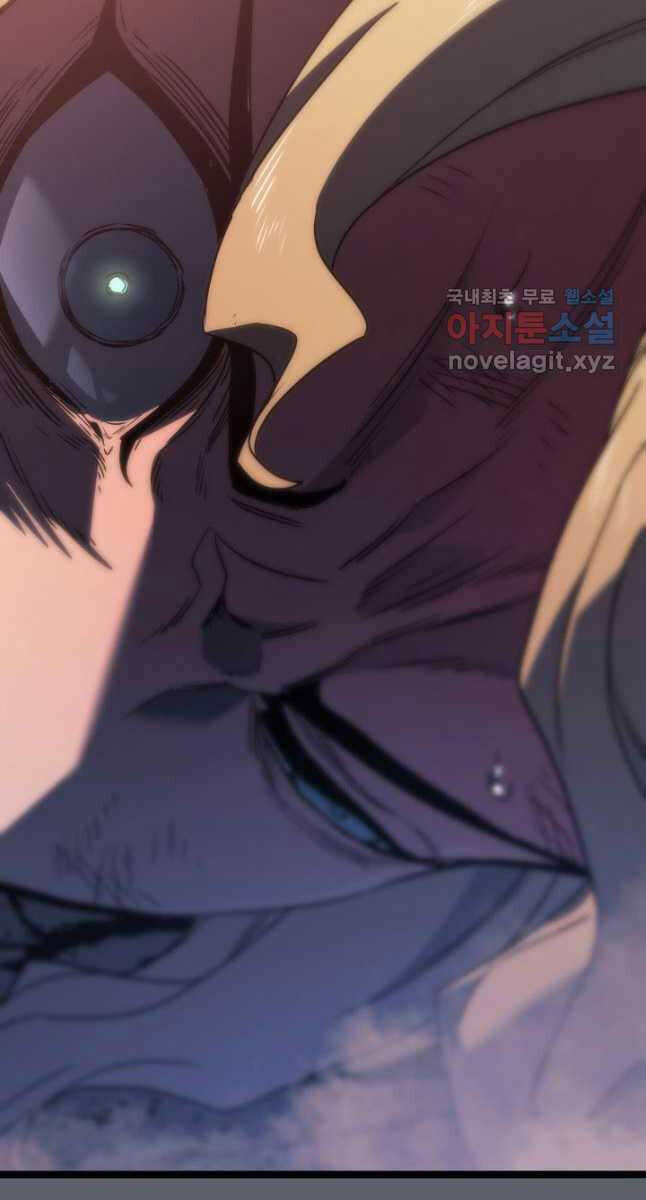 Tử Thần Phiêu Nguyệt Chap 72 - Next Chap 73